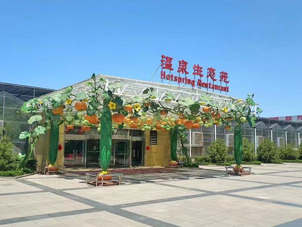 生態園藝溫室